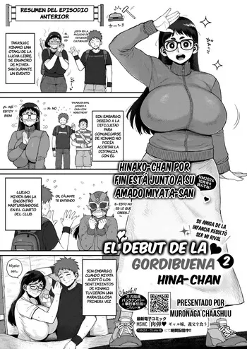 [Muronaga Chaashuu] Dekain Girl Hina-chan 2 Osananajimi na Rival Toujou!? (COMIC HOTMILK 2026-05) [Spanish] [Lovely Diablesse Scan] [Digital] manga cover