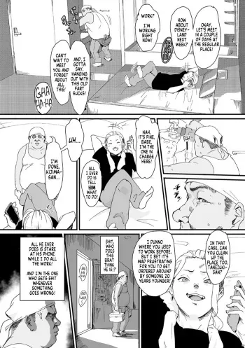 How I And My Younger Boss Got Stuck Inside A Room That Can Not Be Escaped Until Someone Has Sex! manga cover