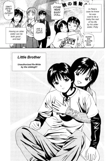 Little Brother - Rewrite manga cover