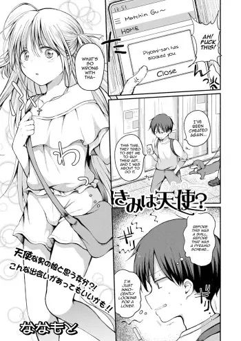 Kimi wa Tenshi? manga cover