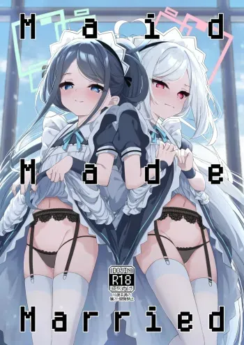 Maid Made Married manga cover