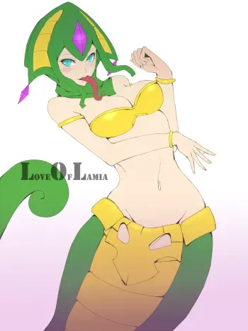 [Kumiko] Love Of Lamia (League of Legends) (English) manga cover