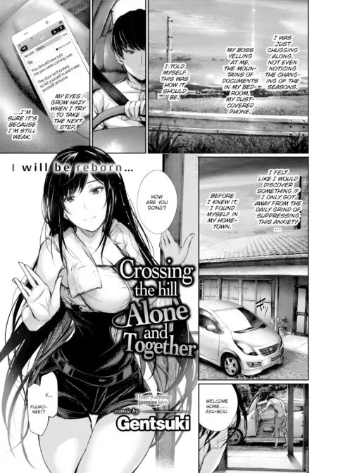 Crossing the Hill Alone and Together manga cover