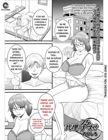 [Nobishiro] Dairi Haramase｜Embarazo por Sustitución [Spanish] [RYU-SHINS] manga cover