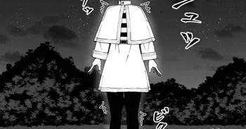 [えぐろ～] フリー〇ン敗北 manga cover