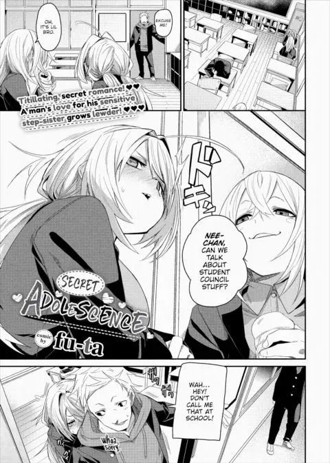 Secret Adolescence manga cover