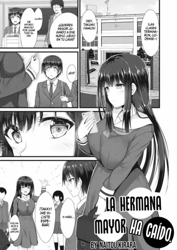 [Naitou Kirara] Ane Ochi | La Hermana Mayor ha Caido (COMIC Reboot Vol. 14) [Spanish] [SSR Translations + Anime No Mansebia] [Digital] manga cover