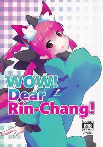 [nekosupa (Gachirin)] WOW! Dear Rin-Chang! (Touhou Project) manga cover