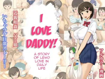 Otou-san Daisuki manga cover