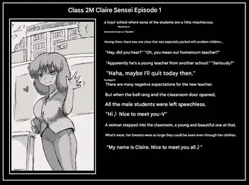 Doseijin (Class 2 M Claire Sensei) manga cover