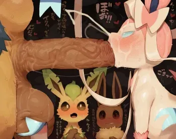[Syuro] NymFela (Pokémon) manga cover