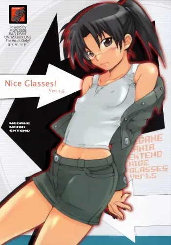 (C73) [MGW (Isou Doubaku)] Nice Glasses! ver:1.5 (Dennou Coil) manga cover