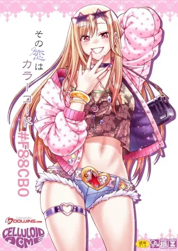 Sono Koi wa Color Code #F88CB0 | That Love is Color Code #F88CB0 manga cover