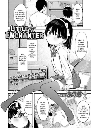 Little ☆ Enchanter manga cover