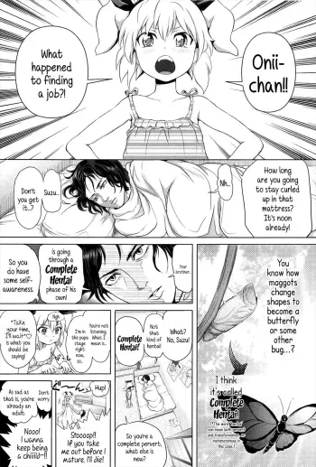 Gokatei de Fuyou ni Natta Aniki Recycle! | StayHome Unnecessary Brother Recycle! manga cover