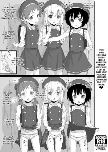 Kigumi no Machi o Aruitetara Oishisou na Kodomo ga Ita node Gochisou ni Narimashita manga cover