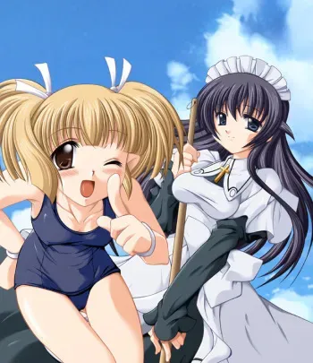 [PSYCHO] Ai no Maid Hotel Monogatari ~Itoshi no Sukumizu Maid~ manga cover