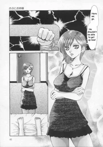 Teaching My Gay Son manga cover