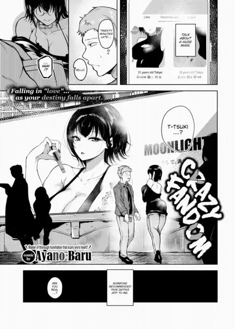 Crazy Fandom manga cover