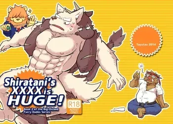 Shiratani's XXXX is Huge manga cover