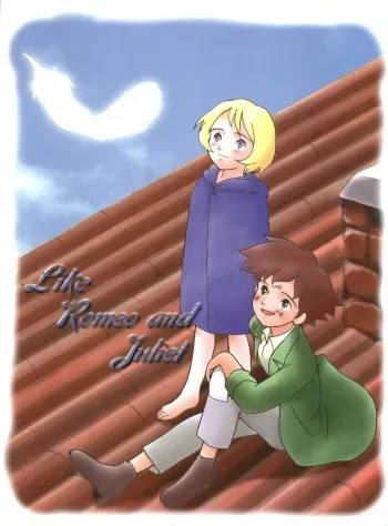 [MünchenGraph (Various)] HaraHara-Dokei 6.5 - Like Romeo and Juliet (Romeo's Blue Skies) manga cover