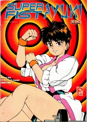 Super Fist Ayumi 1 manga cover