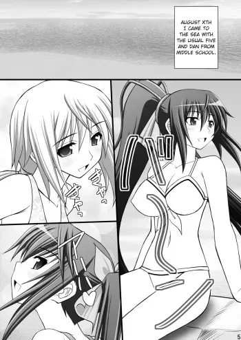 Ichika no Choukyou Nisshi III manga cover
