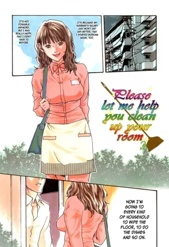 Please let me Help You Clean up your Room manga cover