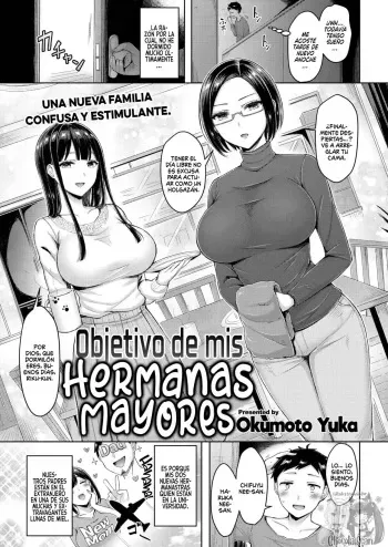 [Okumoto Yuuta] El Objetivo de mis Hermanas Mayores Recopilación Español manga cover