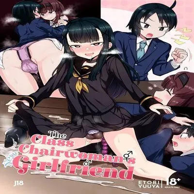 The Class Chairwoman's Girlfriend [Original] manga cover