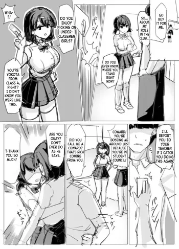 [tsuniverse] Fantia 2023 08 [English] [desudesu] manga cover