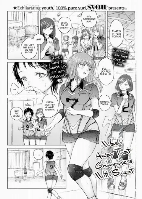 Wash Away That Grumpiness With Sweat manga cover