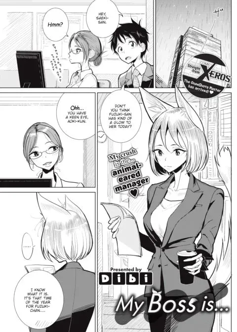 My Boss Is... manga cover