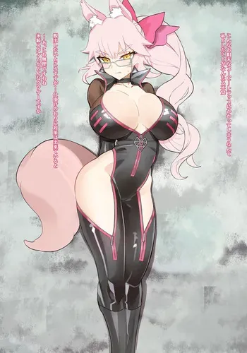 コヤンスカヤゴブリン姦 manga cover