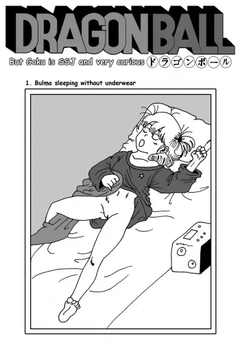 [Ecololi] Dragon Ball but Goku is SSJ and very curious manga cover