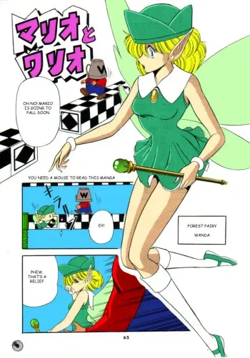(CR15) [Circle Taihei-Tengoku (Horikawa Gorou)] Mario to Wario (Super Mario Collection) (Super Mario Brothers) [English] [rookie84] [Colorized] manga cover
