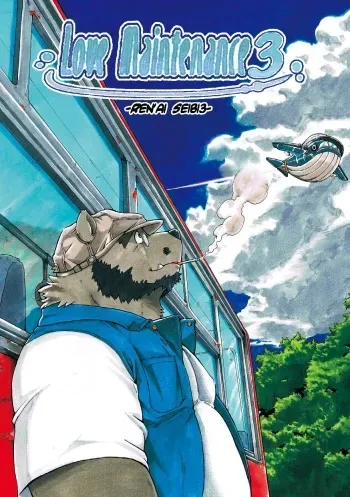 [Garakuta ga Oka (Kumagaya Shin)] Renai Seibi 3 [English] [Digital] manga cover