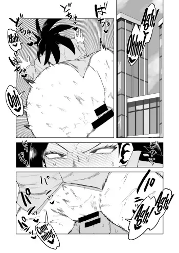 Teisou Gyakuten Mono Uwabami no Baai / Inverted Morality Hero Academia ~ Uwabami's Case ~ manga cover