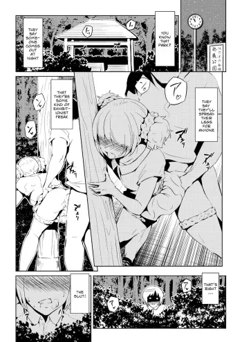 Bitch ga Tooru â™‚ | Tooru the Slut â™‚ manga cover