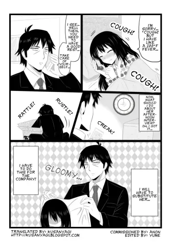 Masturbation Inside a Skin manga cover