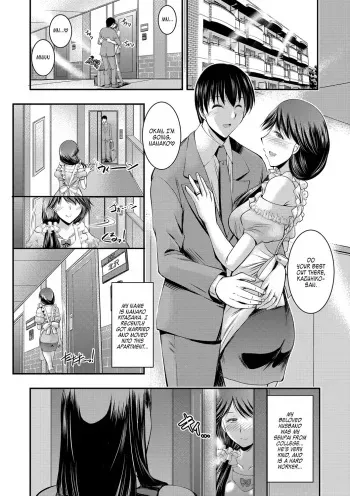 Kyouhaku Kannen Ch. 2 manga cover
