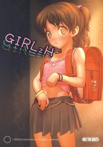 (SC39) [Mieow (Rustle)] GIRLzH manga cover