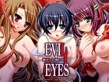 [Trick A'] Evil Eyes manga cover