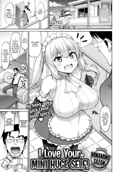I Love Your Mini Huge Self! manga cover