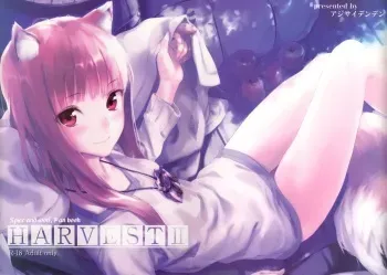 (C83) [Ajisaidenden (Kawakami Rokkaku, Takanashi Rei)] Harvest II (Spice and Wolf) [Russian] manga cover