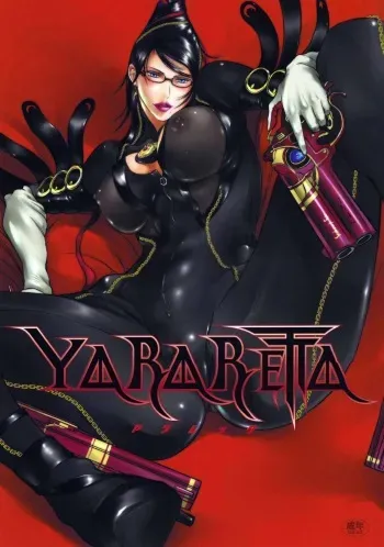 (C77) [METAL Bunshitsu (Shinobu)] YARARETTA (BAYONETTA) manga cover
