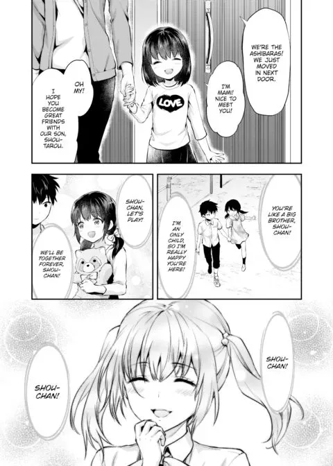 Mami’s a Tall Girl manga cover