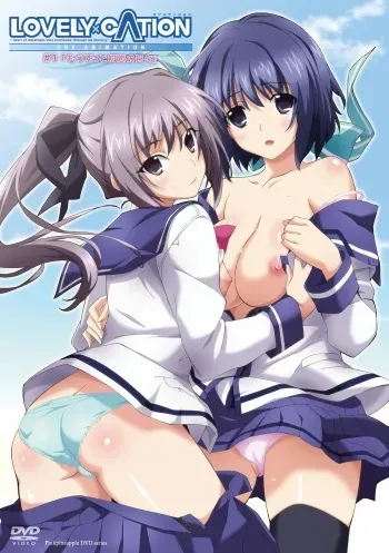 LOVELY x CATION THE ANIMATION (Screenshots/Gif) manga cover