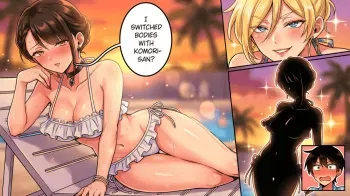 Kawaii Kanojo ni Goyoujin!? | Beware of Cute Girlfriends! manga cover