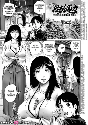 [keso] Kaiun!! Oman Miko (Hataraku Sukebe Onee-san) [Spanish] [Harenchi no Fansub] [Decensored] [Digital] manga cover